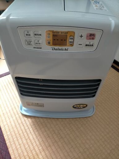 ダイニチ　石油ファンヒーター