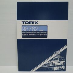 Nゲージ TOMIX 伊豆急行 3000系(アロハ電車)セット  室内灯付きの画像