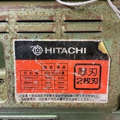 中古　日立　自動かんな盤　P100RG 315mm 可動品　プレーナー　自動かんな　手押かんな hikokiの画像