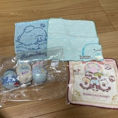 すみっコぐらし　とかげ　グッズセット