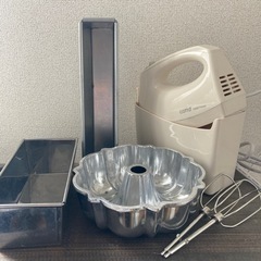【決まりました】家電 キッチン家電 ジューサー、ミキサー