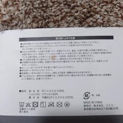 【新品未使用】キッチンマット ニトリ 45×240cmの画像