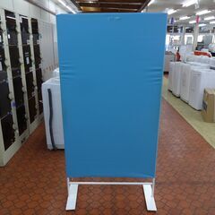 ID 459564　パーティション
