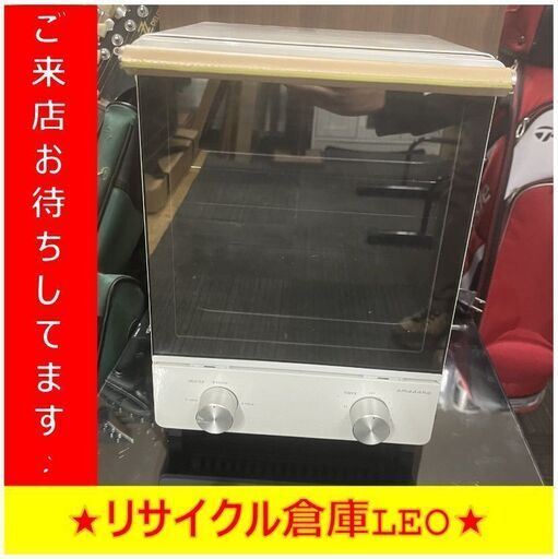 【送料無料キャンペーン】S2054　トースター　AMADANA　ATT-T11　2015年製　送料A　札幌　倉庫型リサイクルショップれお
