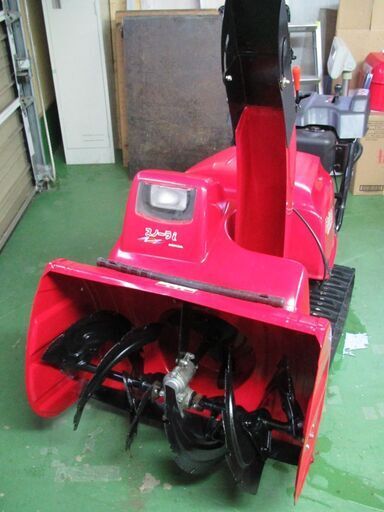 ◆HONDA ホンダ ハイブリッド除雪機 HSS970iH 動作良好 配送も可能です◆