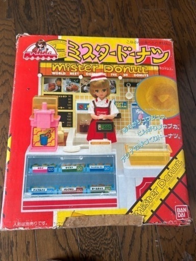 アンナのミスタードーナツ　リカちゃん好きにも！