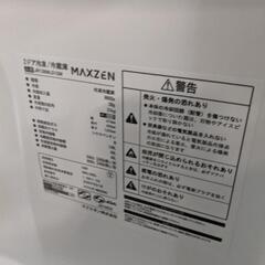 マクゼン 2ドア冷蔵庫ガンメタリック MAXZEN 2ドア 138L JR138ML01GMの画像