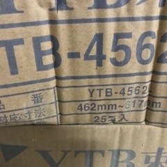 住宅基礎　束床土台
