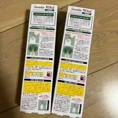 芳香剤　サワデー香るスティック　詰め替え用２つの画像