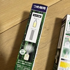 芳香剤　サワデー香るスティック　詰め替え用２つの画像