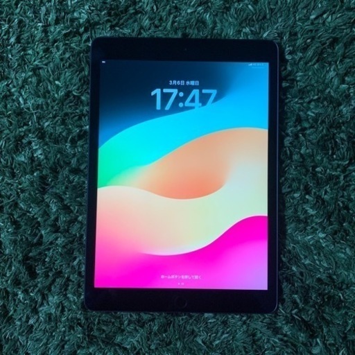 iPad第8世代（決まりました）