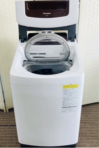 (送料無料) 洗濯・乾燥機 洗8kg 乾4.5kg 暖かい風で完全に乾かす panasonic 泡洗浄 新品価13万 ⑤