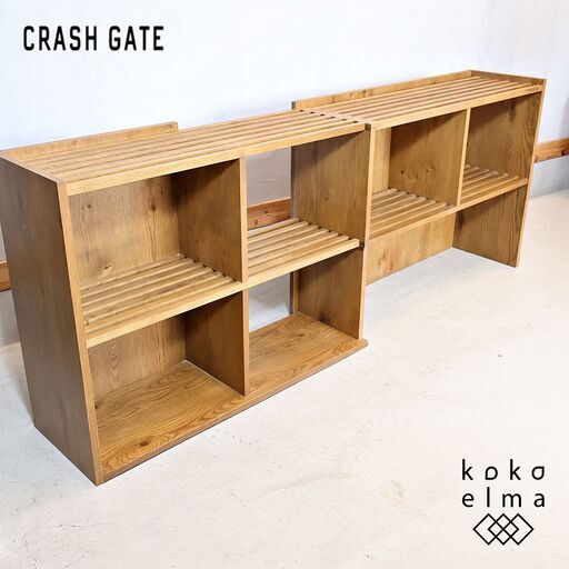 CRASH GATE(クラッシュゲート)/EASY LIFE(イージーライフ) RIDE(ライド) オーク材 スライドシェルフ。設置場所や用途に応じて自由な幅で固定して使うことができるオープンラック♪
