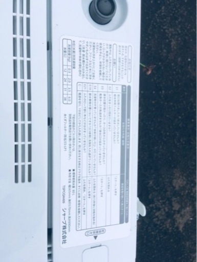 ⭐️SHARP 電気洗濯機⭐️ ⭐️ES-GE6D-T⭐️