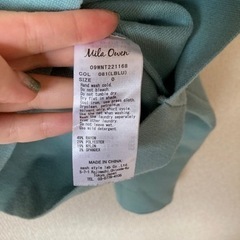 ミラオーウェン　Mila Owen ショート丈スウェットの画像