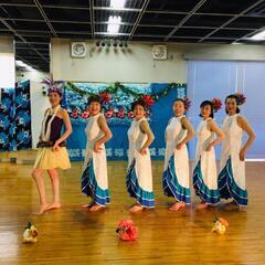 宇部市西岐波「フラダンス」と「タヒチアンダンス」始めるなら今！の画像