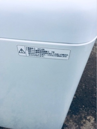 ⭐️Panasonic電気洗濯機⭐️ ⭐️NA-F50ME1⭐️