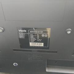 《現在取引中》液晶テレビ　地デジ　32型　中古の画像