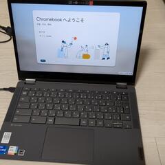 買ったばかりのChromebook