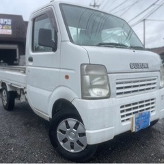 激安軽トラ スズキ キャリィトラック車検ロング★支払総額17.8万円★即日納車可能！エアコン 5速マニュアル 修復歴なし！即戦力！！の画像