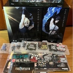 ファイナルファンタジー発売記念くじ　上位コンプセット