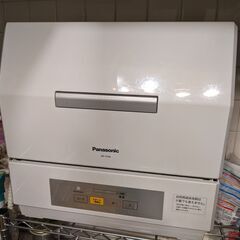 据付型 食器洗い乾燥機 Panasonic NP-TCR4（家庭...