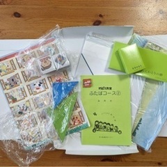 めばえ教室 教材の画像