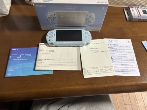 （完美品）おもちゃ ポータブルゲーム PSP2000