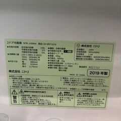 冷蔵庫の画像