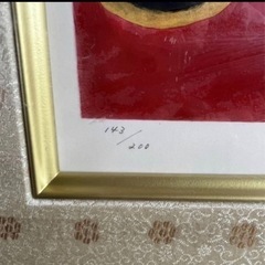 203604 超希少 めでたき百壽の富士 片岡球子作 143/200 本人直筆サイン入 絵画 日本画 風景画 アート 美術品 芸術品 名画 現状品 中古品の画像