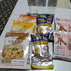 LFEZACK防災備蓄セットレスキュー3の画像