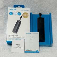 モバイルバッテリー充電器 Anker 511 Power Ban...