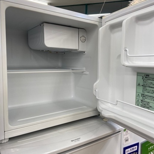 家電 キッチン家電 冷蔵庫