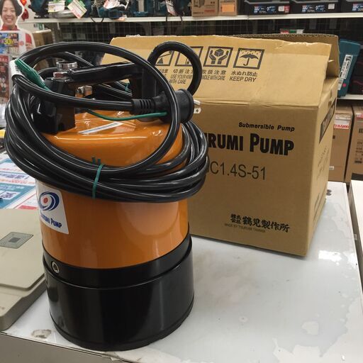 【中古】【店頭引取限定】鶴見製作所　LSC1.4S　水中ポンプ　16,500円