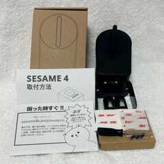 スマートロック SESAME４