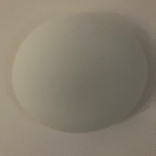 アイリスオーヤマ　照明