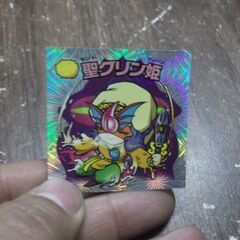 ビックリマン「聖クリン姫」