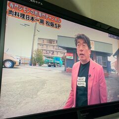 [動確済] 32インチ AQUOS 液晶テレビ LC-32D10 シャープ ( 32型 SHARP アクオス TV パナソニック ビエラ ブラビア ソニー 東芝 好きにも世界の亀山モデル液晶はやっぱりシャープ！AQUOS テレビ モニタ REGZA　VIERA BRAVIの画像