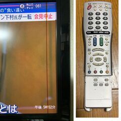[動確済] 32インチ AQUOS 液晶テレビ LC-32D10 シャープ ( 32型 SHARP アクオス TV パナソニック ビエラ ブラビア ソニー 東芝 好きにも世界の亀山モデル液晶はやっぱりシャープ！AQUOS テレビ モニタ REGZA　VIERA BRAVIの画像