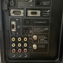 [動確済] 32インチ AQUOS 液晶テレビ LC-32D10 シャープ ( 32型 SHARP アクオス TV パナソニック ビエラ ブラビア ソニー 東芝 好きにも世界の亀山モデル液晶はやっぱりシャープ！AQUOS テレビ モニタ REGZA　VIERA BRAVIの画像