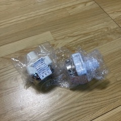 洗濯機給水アダプター