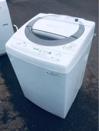 ⭐️TOSHIBA電気洗濯機⭐️ ⭐️AW-80DM⭐️