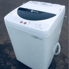 ⭐️SHARP 電気洗濯機⭐️ ⭐️ES-GE55K-B⭐️