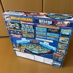 3D野球盤の画像