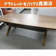 ブラウン木製センターテーブル！ センターテーブル 木製 棚付き 幅110㎝ ミドルブラウン ローテーブル