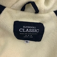 子供服90の画像