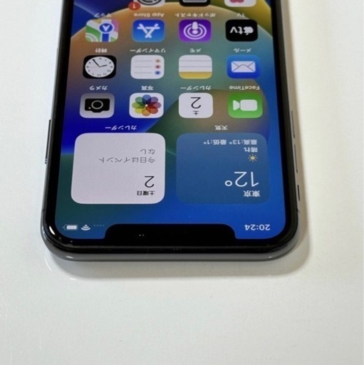 iPhone X SIMフリー 256GB美品❣️ すぐに使えます❣️