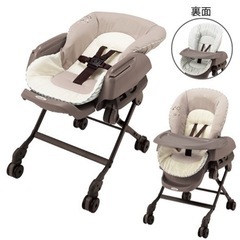 【取引中】出品