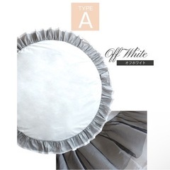 【取引中】出品の画像