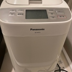 Panasonic ホームベーカリー